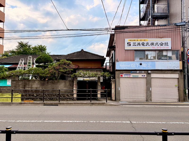 三共電気株式会社の求人・転職情報