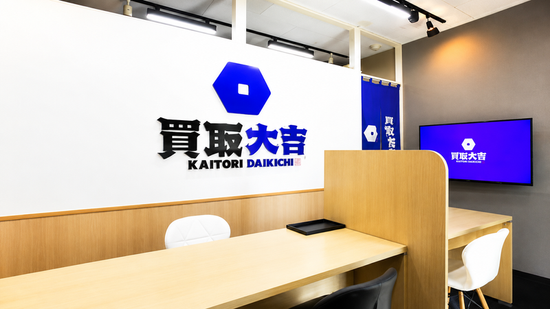 株式会社エフカンパニーの求人・転職情報