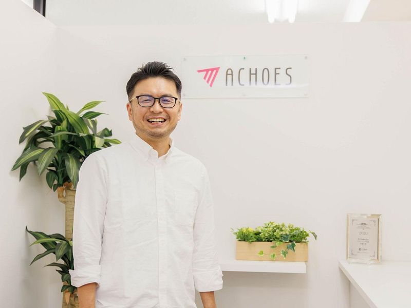 株式会社アコーズの求人・転職情報