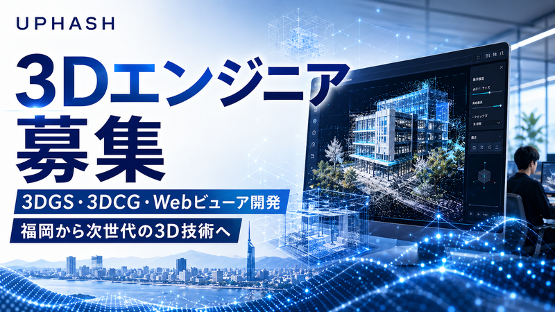 株式会社ＵＰＨＡＳＨの求人・転職情報