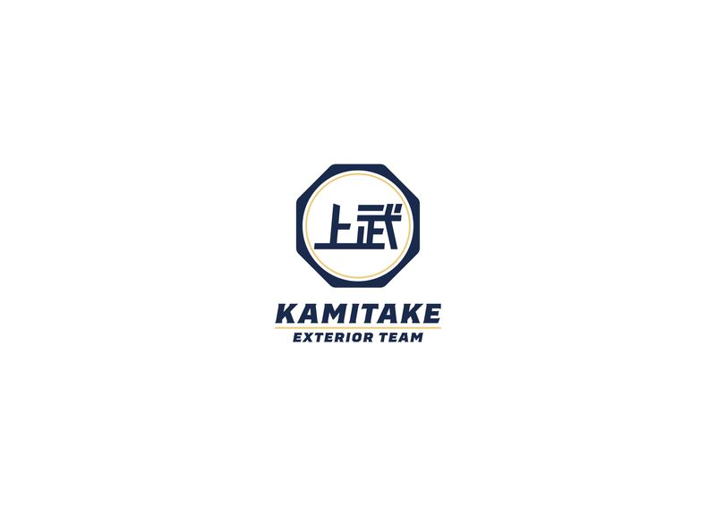 株式会社上武の求人・転職情報