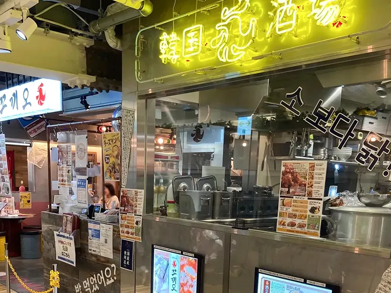株式会社KOTIフーズの求人・転職情報