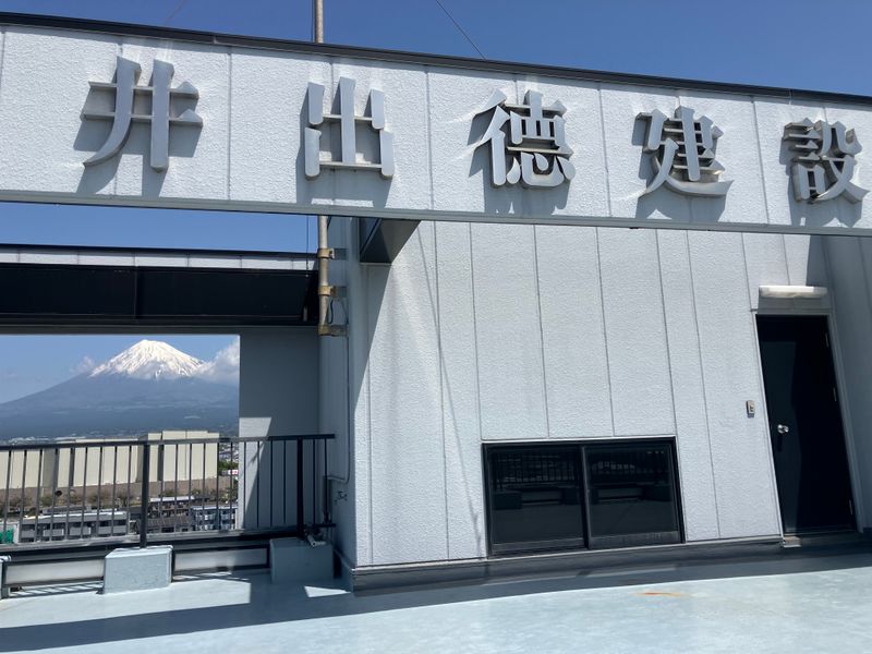 井出徳建設株式会社の求人・転職情報