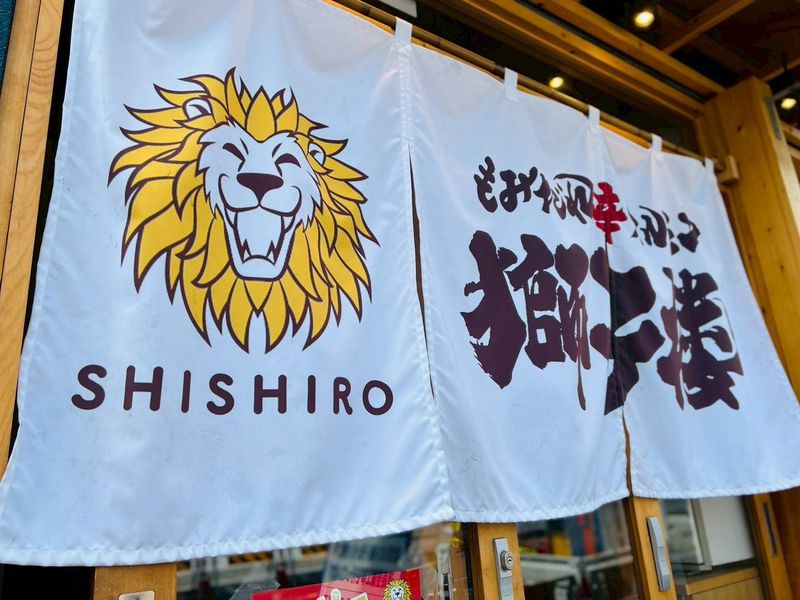 株式会社Ｉｉｄｅｓｈｏｗの求人・転職情報
