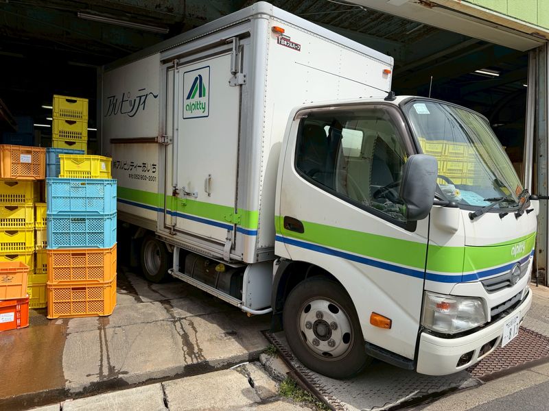 株式会社アルピッティーあいちの求人・転職情報