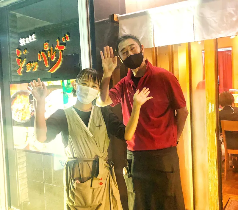 韓国食堂ジョッパルゲのアルバイト・バイト求人情報