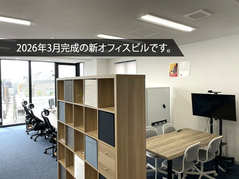 株式会社キャディッシュの求人・転職情報