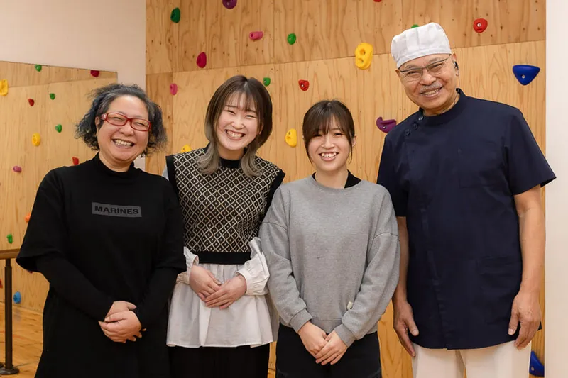 有限会社松山針灸接骨院のアルバイト・バイト求人情報-02