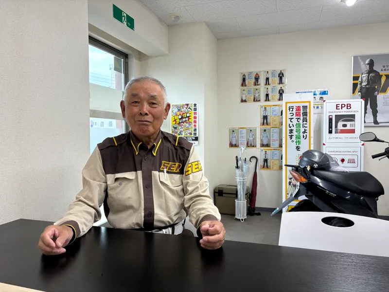 株式会社セキュリティロードの求人・転職情報