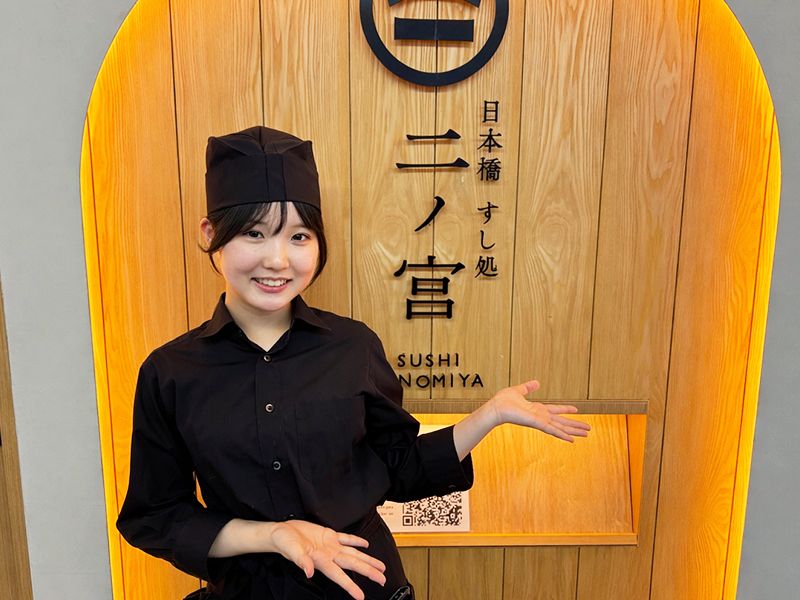 株式会社ビリオンフーズ-0004の求人・転職情報