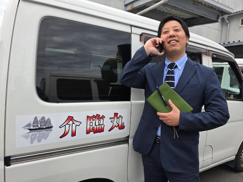 株式会社快援隊の求人・転職情報