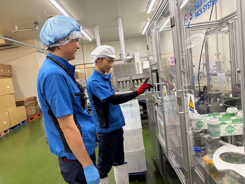 菊川株式会社の求人・転職情報