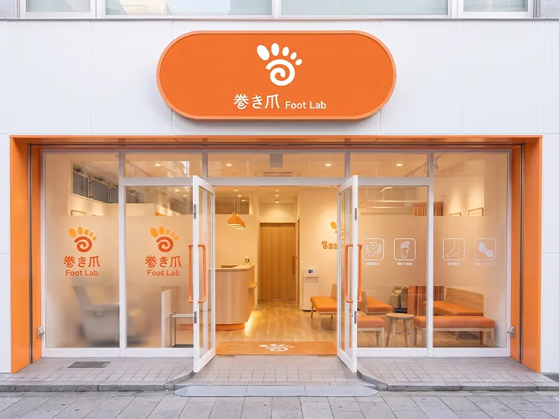 株式会社ＳＭＩＬＥ　ＣＲＥＡＴＥ　ＧＲＯＵＰの求人・転職情報