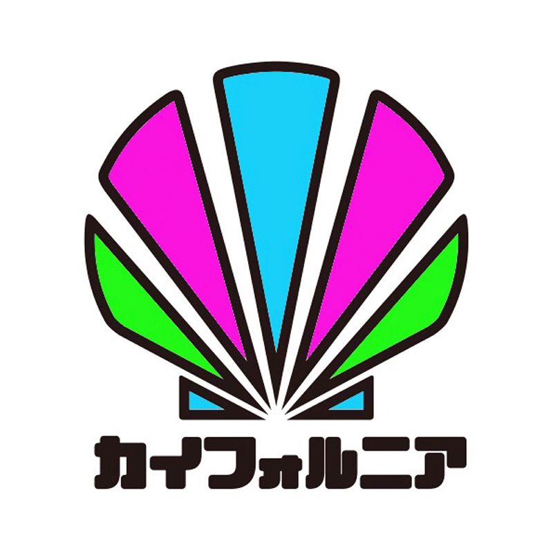 蒸蒸バル カイフォルニア ほぼ新宿本店のアルバイト・バイト求人情報-06