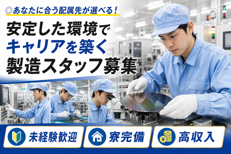 ＲｅＣａｒｅｅｒ株式会社の求人・転職情報