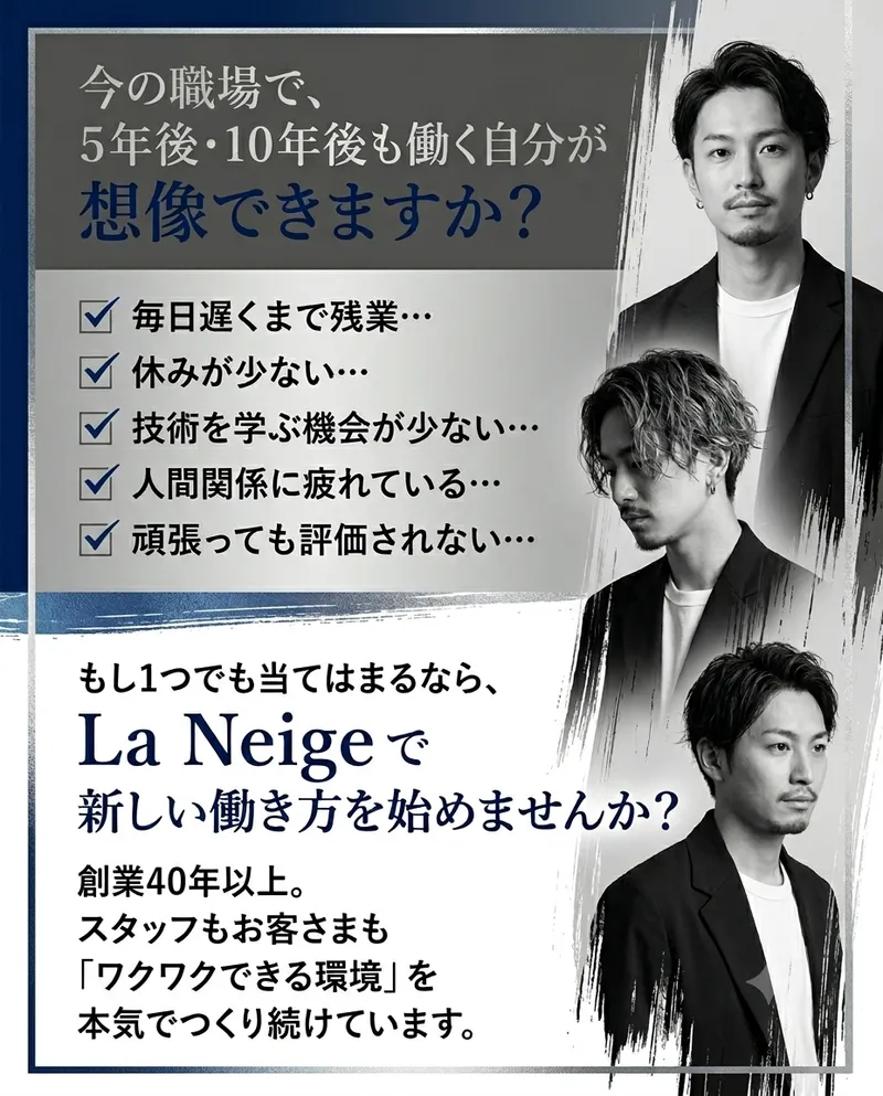 株式会社ヴィジュアライズコーポレーションの求人・転職情報
