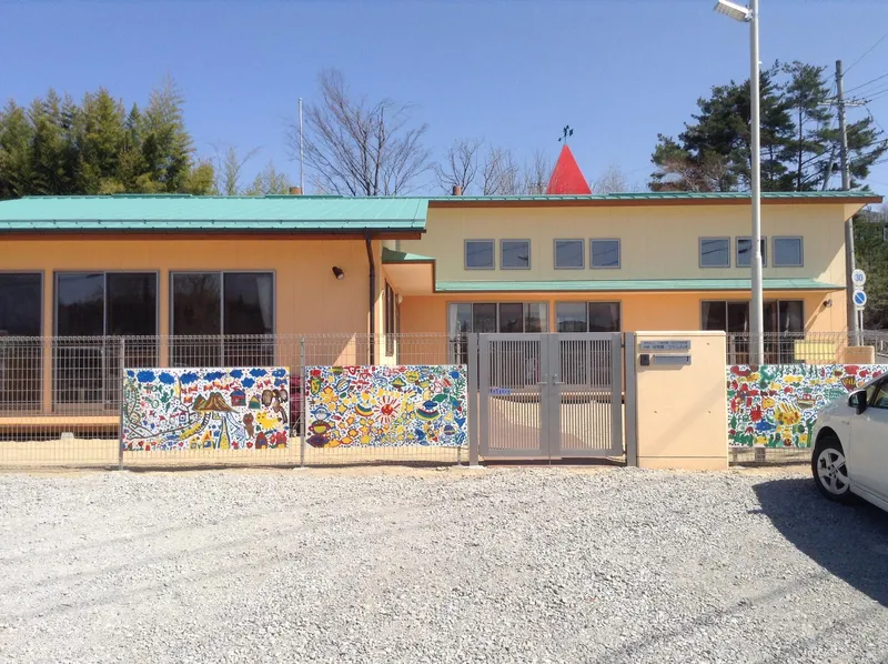 学校法人三嶋学園 の求人・転職情報