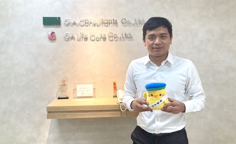 G.A.コンサルタンツ株式会社の求人・転職情報