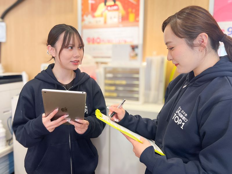 株式会社ディ・ポップスの求人・転職情報