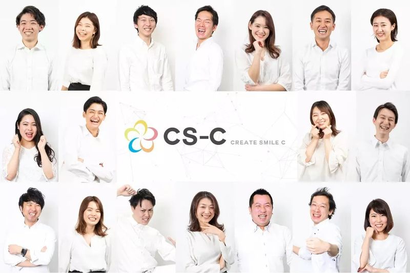 株式会社ＣＳ－Ｃの求人・転職情報