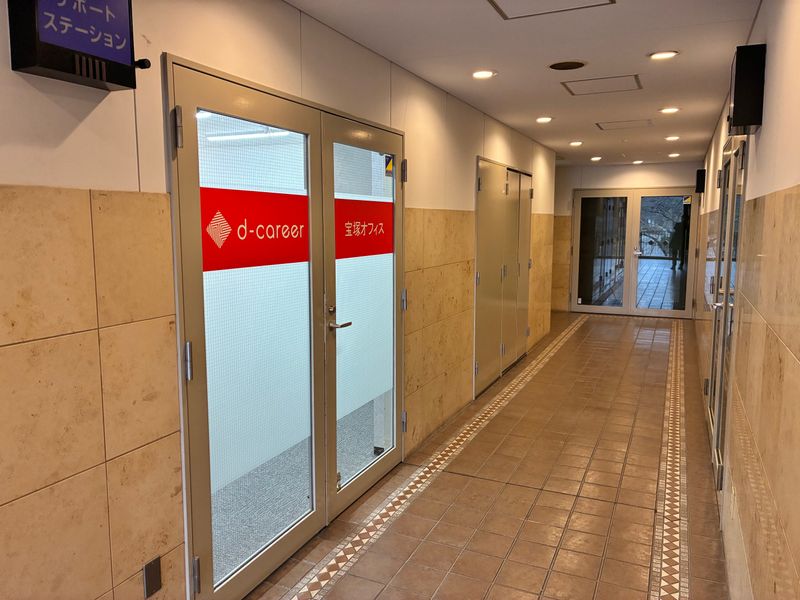 株式会社ＥＡＧＬＥＹＥの求人・転職情報