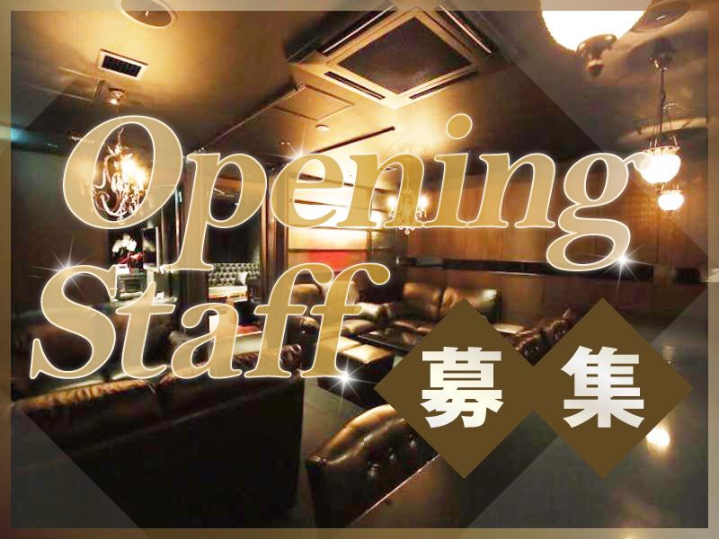 Bar lounge beLLのアルバイト・バイト求人情報-05