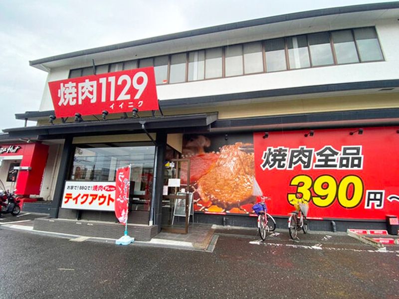 株式会社　松屋の求人・転職情報