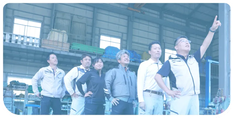 株式会社清水新星の求人・転職情報