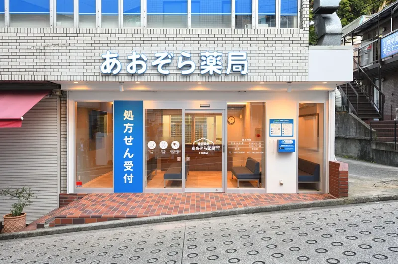 株式会社ＴＩＭＥＬＥＦＴの求人・転職情報