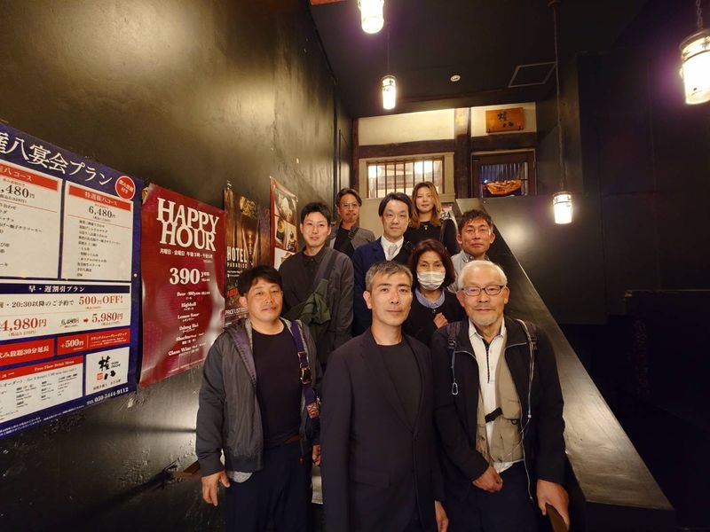 青山造園の求人・転職情報