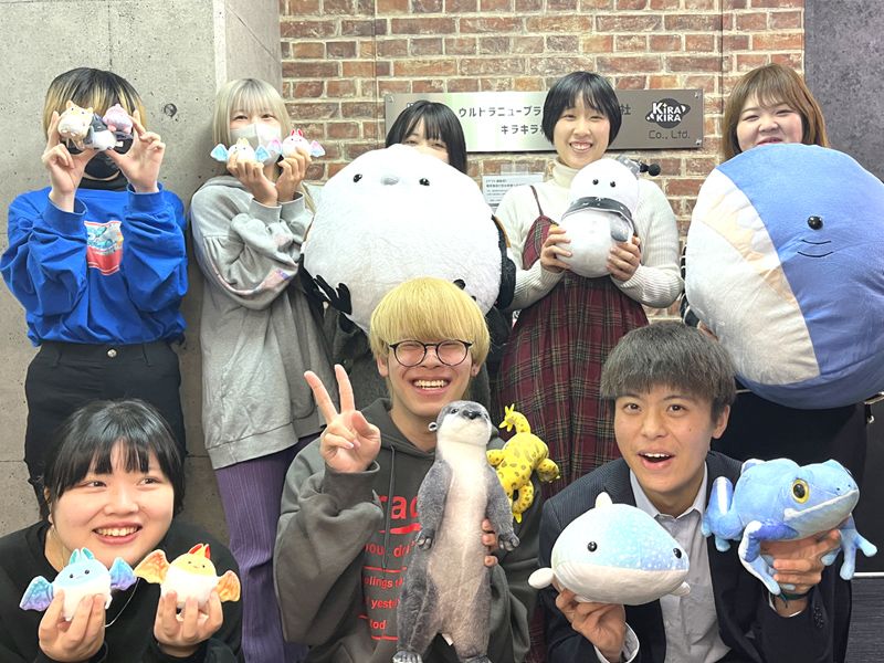 ウルトラニュープランニング株式会社の求人・転職情報