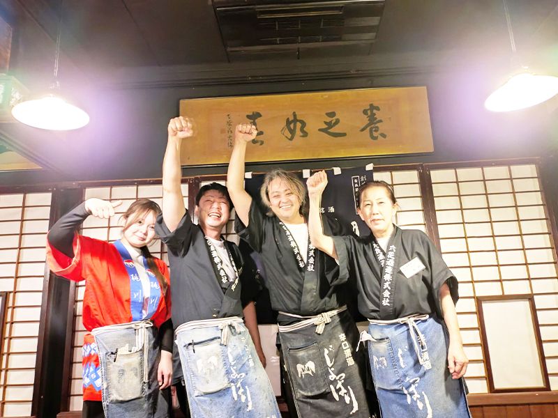 株式会社ドリームリンクの求人・転職情報