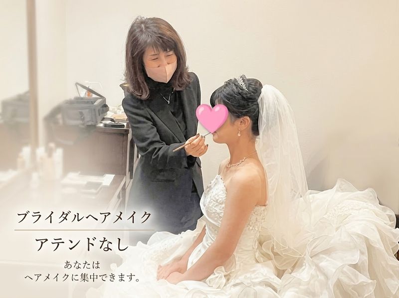 オフィスキザワの求人・転職情報