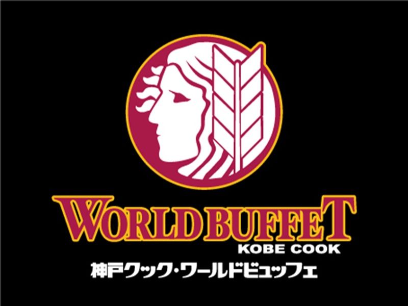  株式会社三洋堂ホールディングスの求人・転職情報