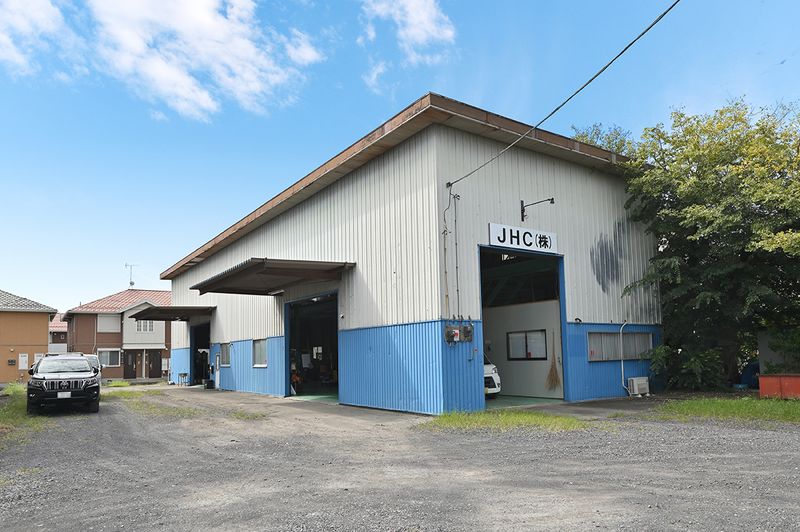 ＪＨＣ株式会社の求人・転職情報
