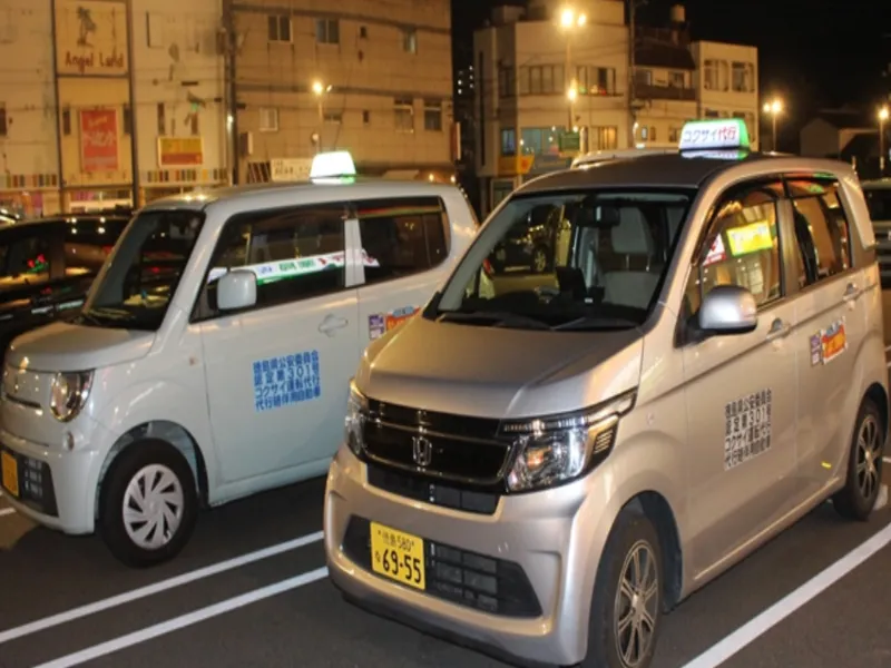 コクサイの求人・転職情報
