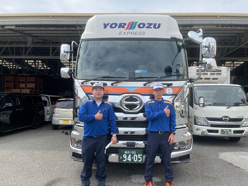 萬運輸株式会社の求人・転職情報