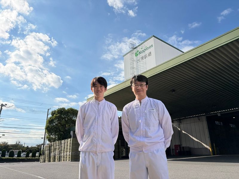 大東製糖株式会社の求人・転職情報