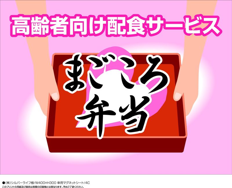 株式会社ＣＡＢＬＥ　ＷＥＳＴ．の求人・転職情報