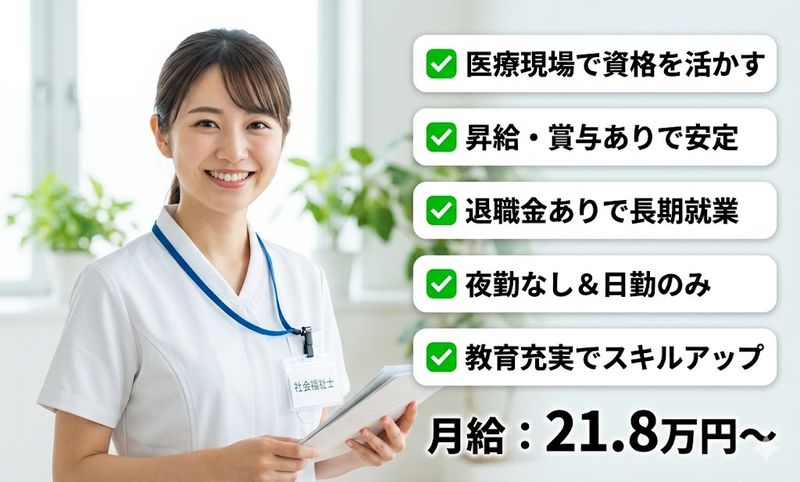 株式会社ゲートフォースの求人・転職情報