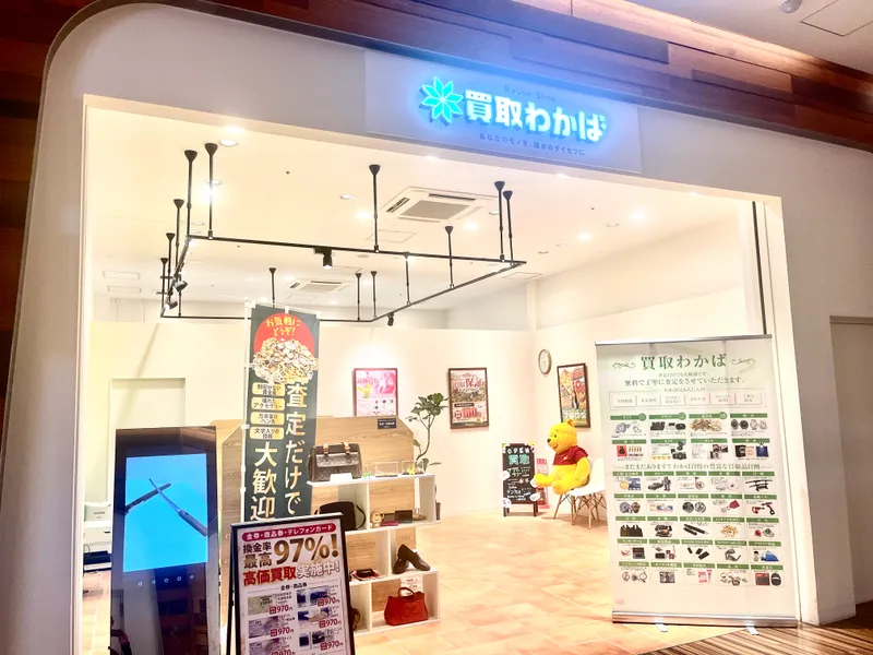 合同会社Ｋの求人・転職情報