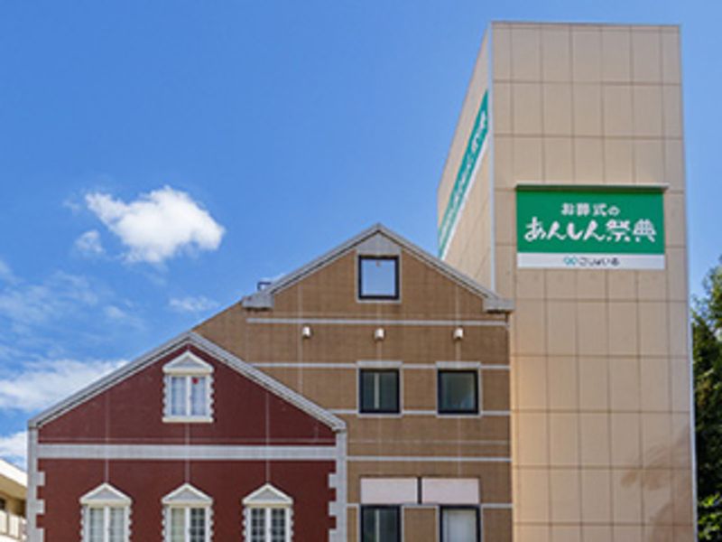 株式会社ワンライフの求人・転職情報