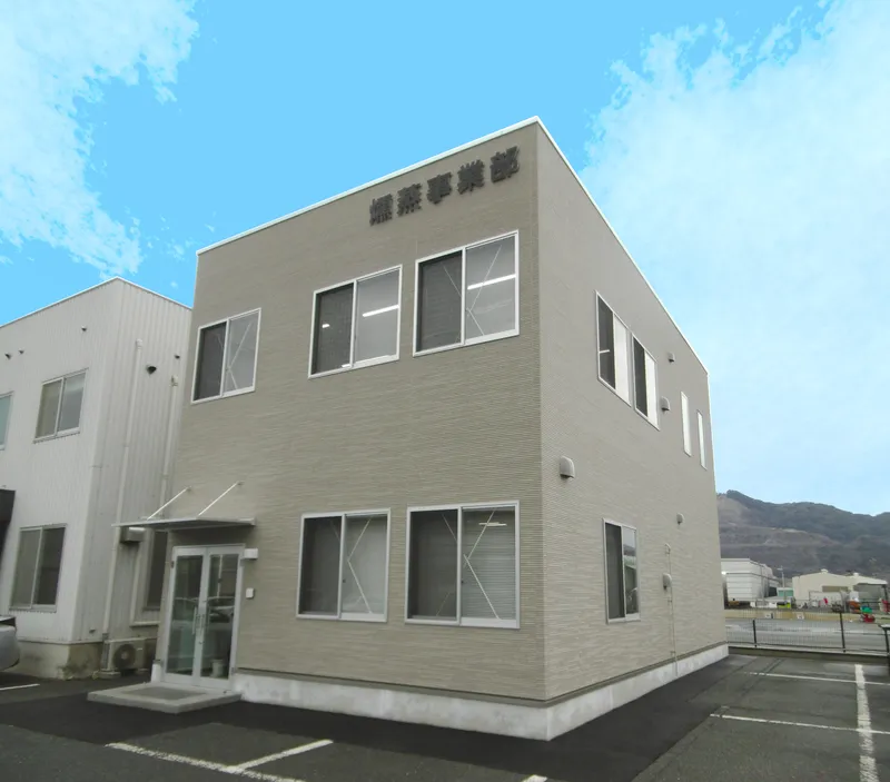 池田興業株式会社の求人・転職情報