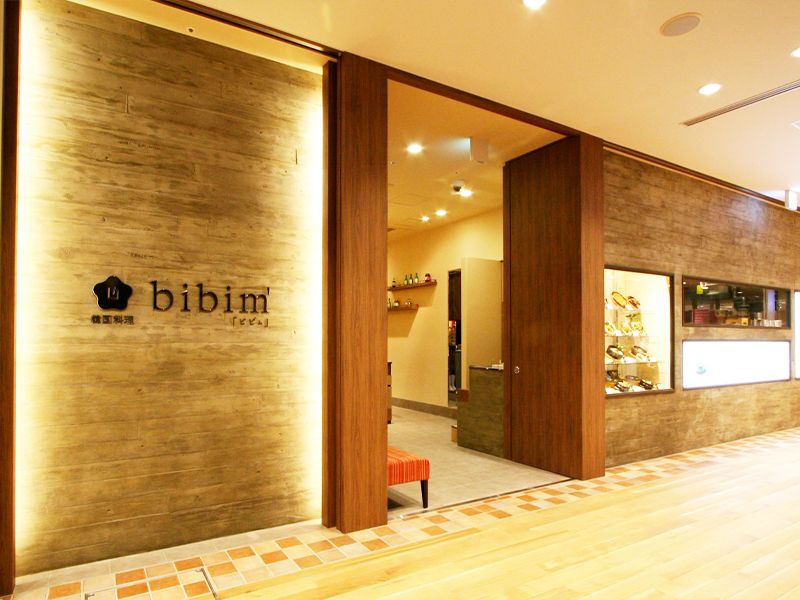 株式会社KOTIフーズの求人・転職情報