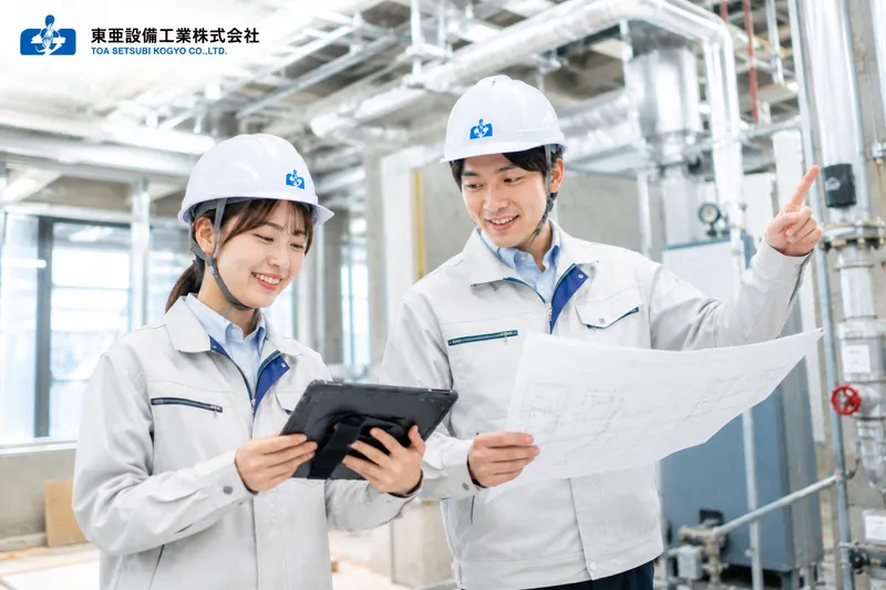 東亜設備工業株式会社-0046の求人・転職情報