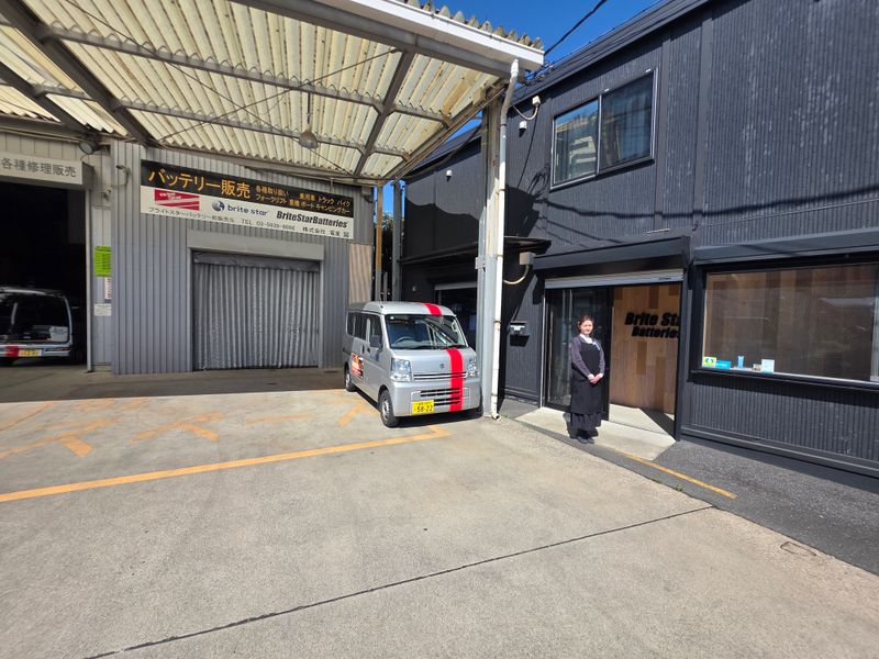 株式会社電星の求人・転職情報