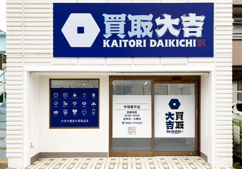 株式会社Ｓｉｍｂｉｏｓｉの求人・転職情報