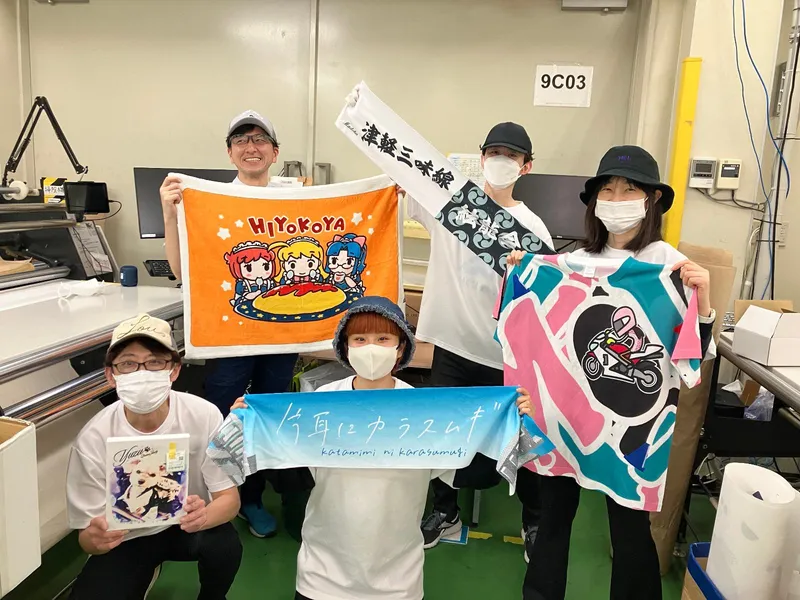 求人画像