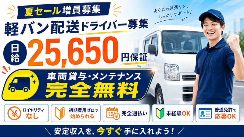 株式会社Ｅｕｐｈｏｒｉａの求人・転職情報