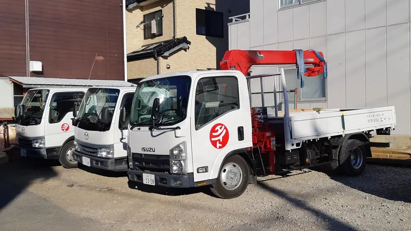 有限会社エイトの求人・転職情報